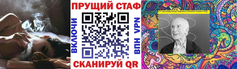 Продажа наркотиков Катав-Ивановск Лсд 25  Амфетамин  MDMA  Конопля  СК  Меф мяу мяу  Галлюциногенные грибы  ГАШ 