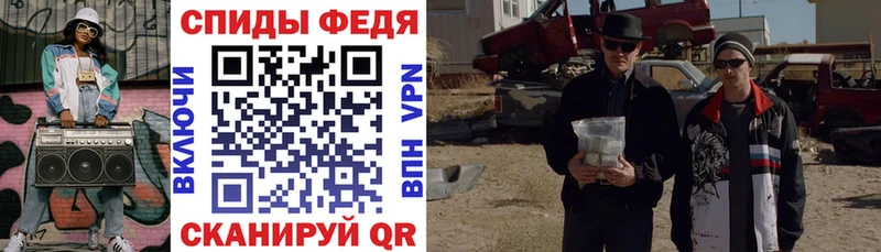 как найти закладки  Катав-Ивановск  Amphetamine VHQ 