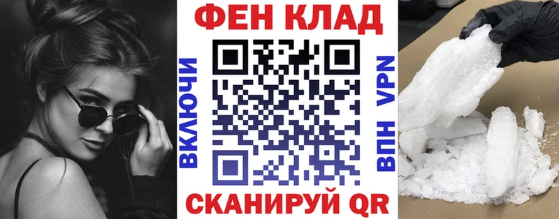 Амфетамин 98% Катав-Ивановск