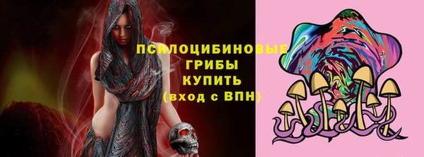 экстази Алзамай