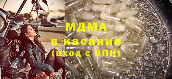 скорость Алексин
