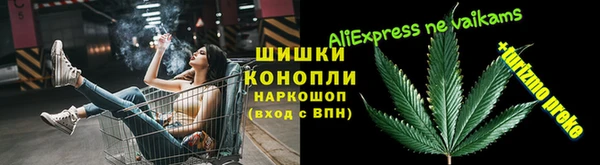 скорость Алексин