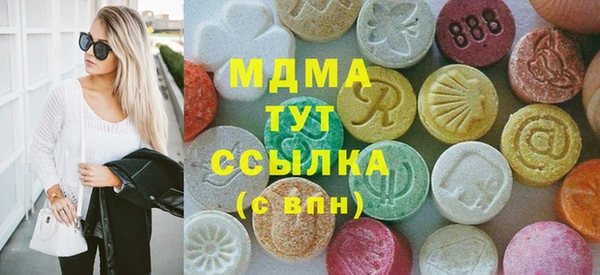 прущие крисы Алексеевка