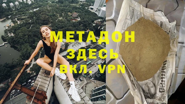 экстази Алзамай