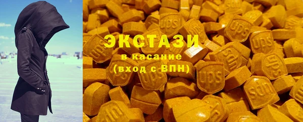прущие крисы Алексеевка