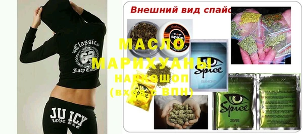скорость Алексин