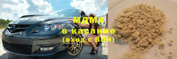 экстази Алзамай
