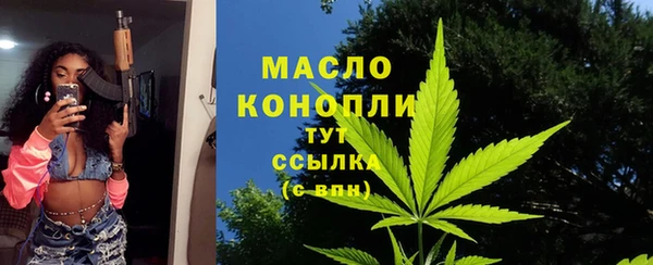 стафф Приозерск
