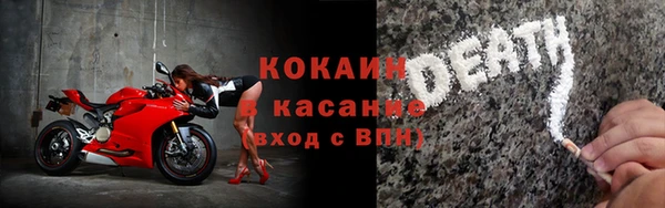 экстази Алзамай