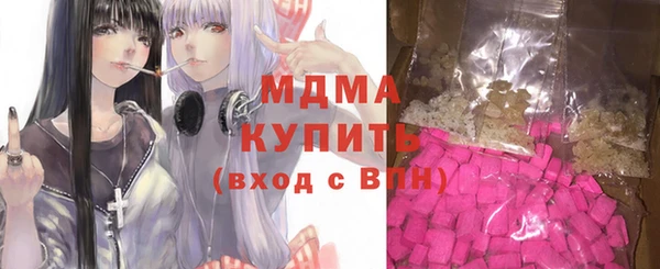 экстази Алзамай