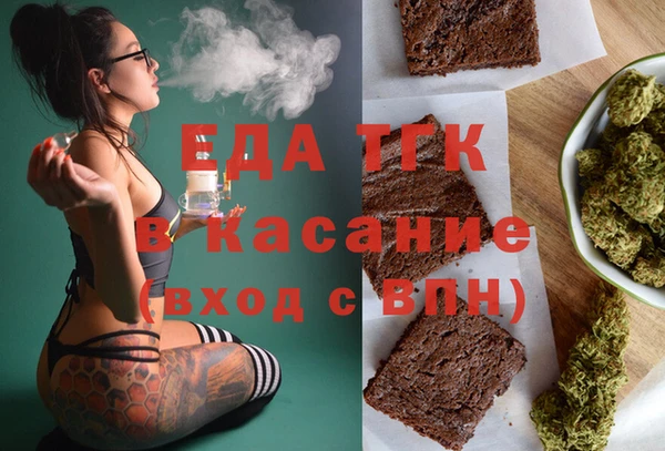 скорость Алексин