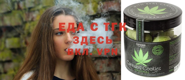 стафф Приозерск